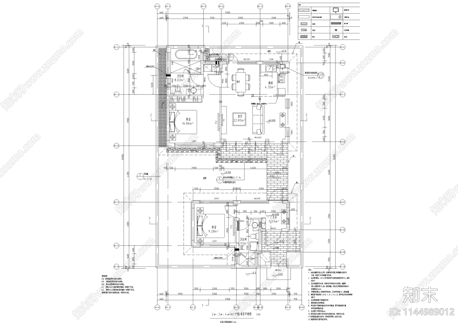 北方中式合院别墅建筑cad施工图下载【ID:1144989012】