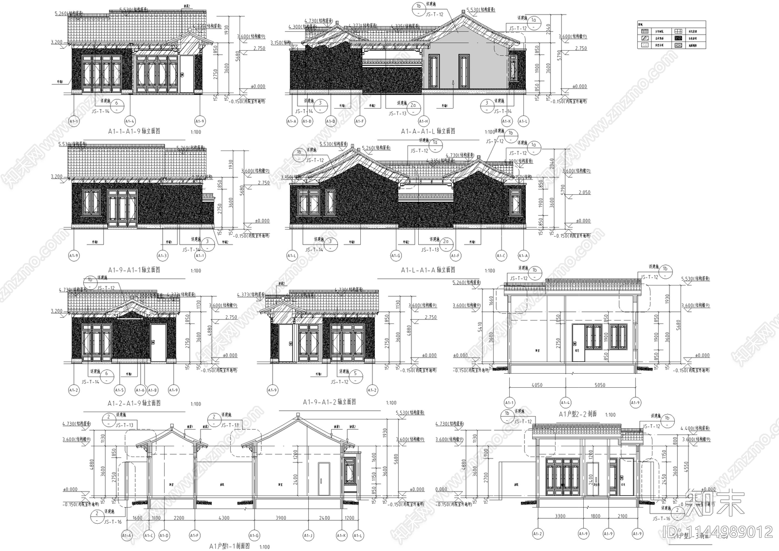 北方中式合院别墅建筑cad施工图下载【ID:1144989012】