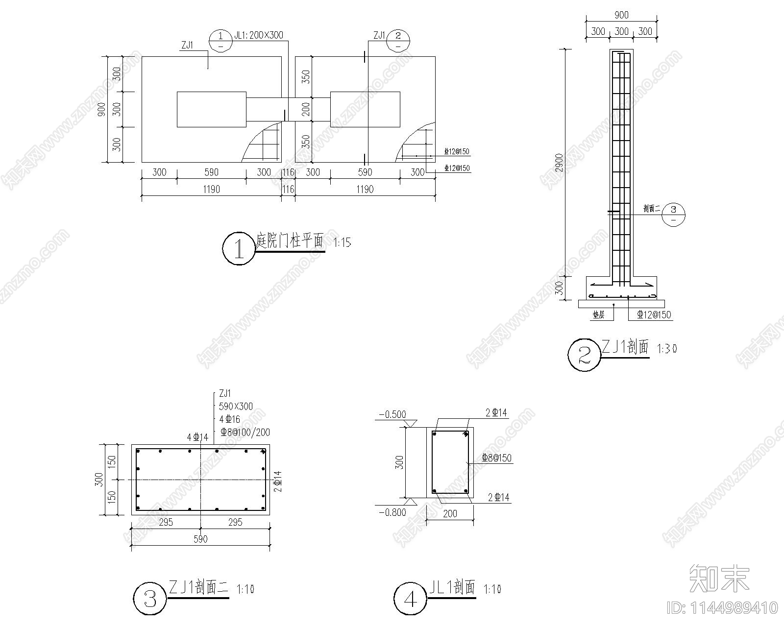 庭院入口详图cad施工图下载【ID:1144989410】