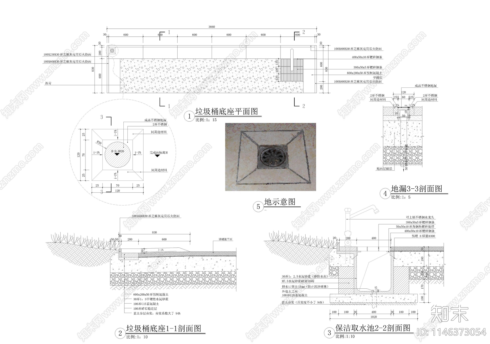 垃圾桶底座做法cad施工图下载【ID:1146373054】