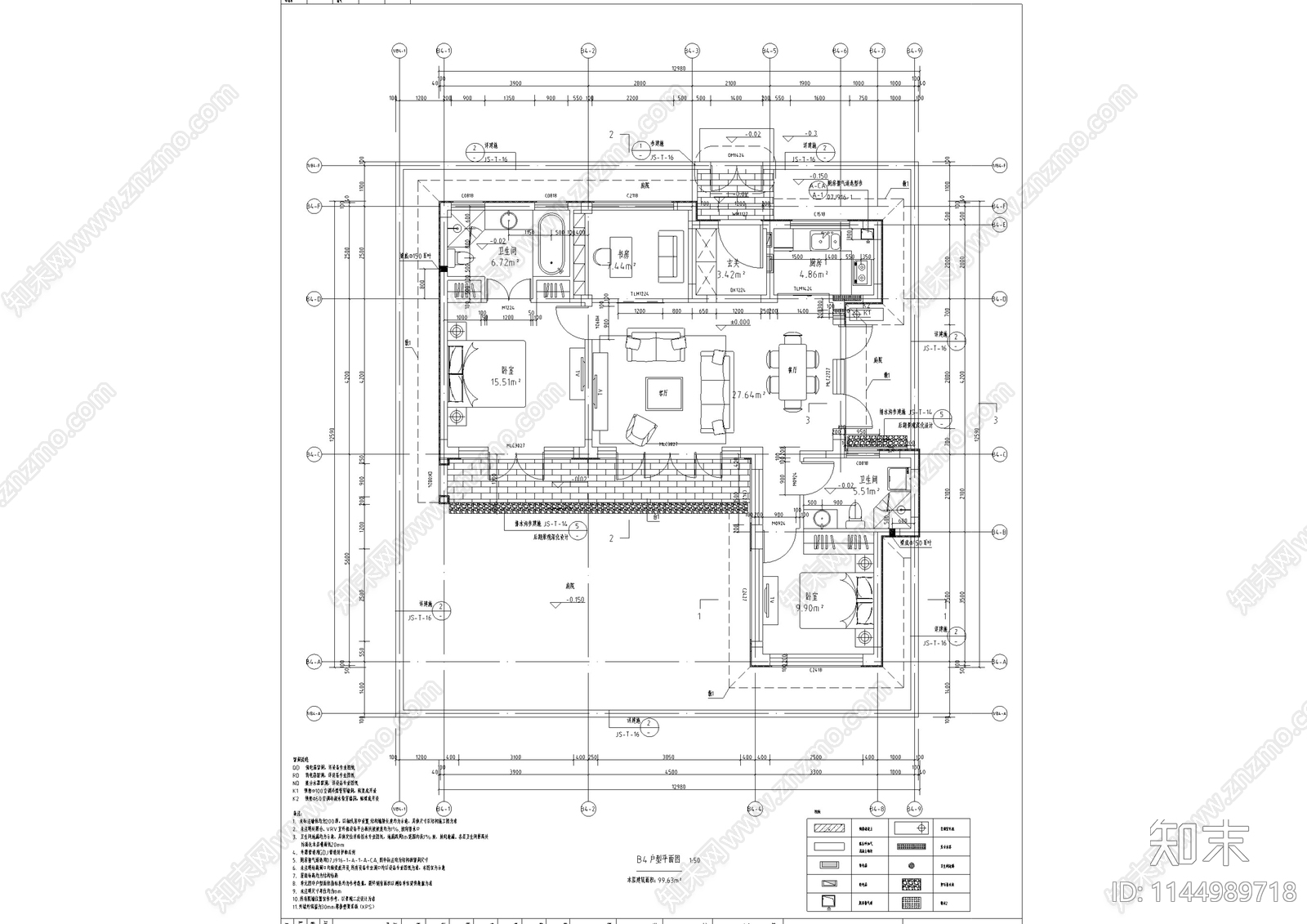 北方中式合院别墅建筑cad施工图下载【ID:1144989718】