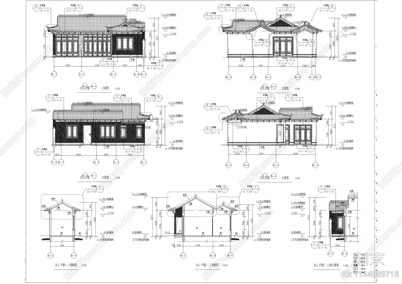 北方中式合院别墅建筑cad施工图下载【ID:1144989718】