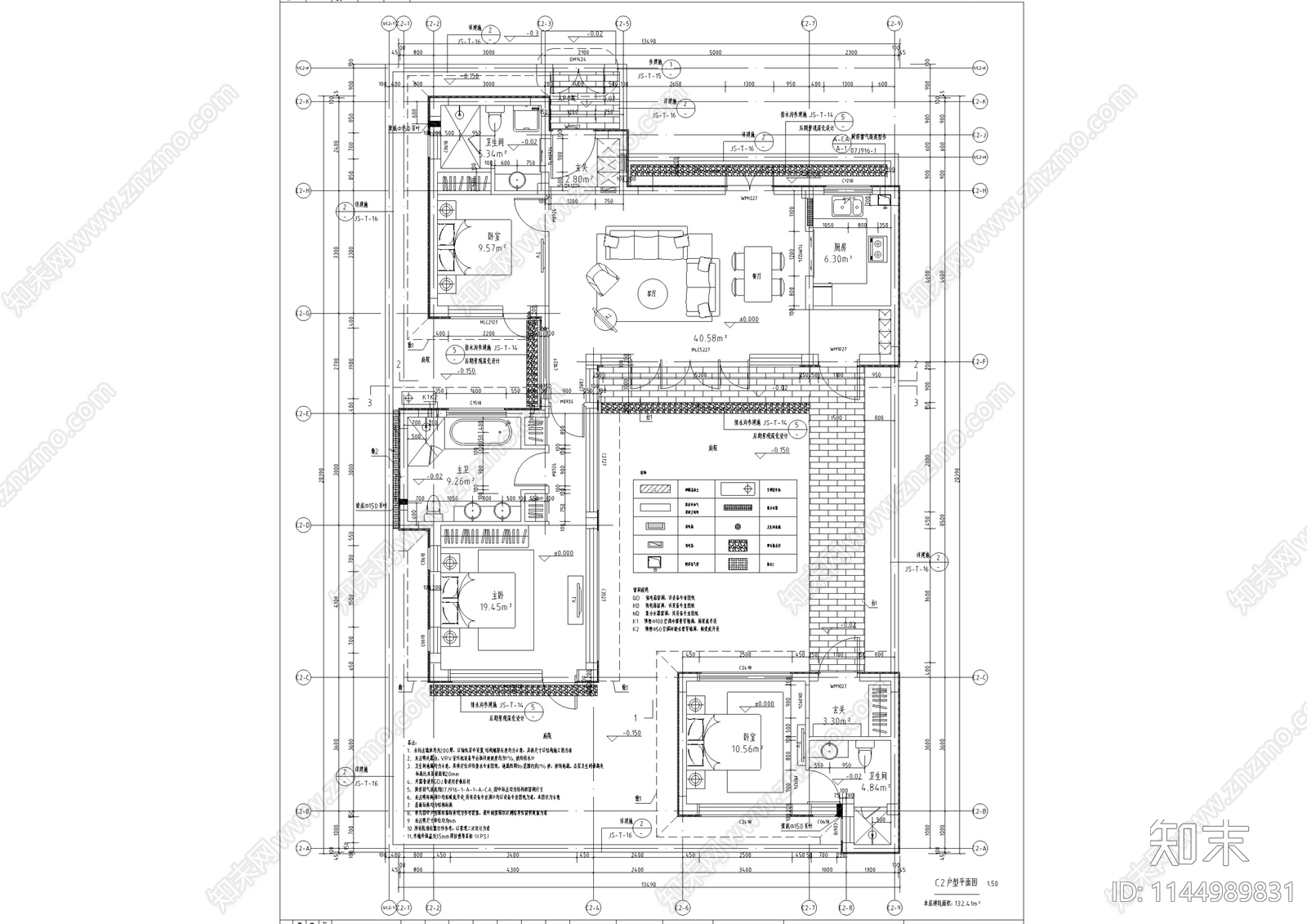 北方中式合院别墅建筑cad施工图下载【ID:1144989831】