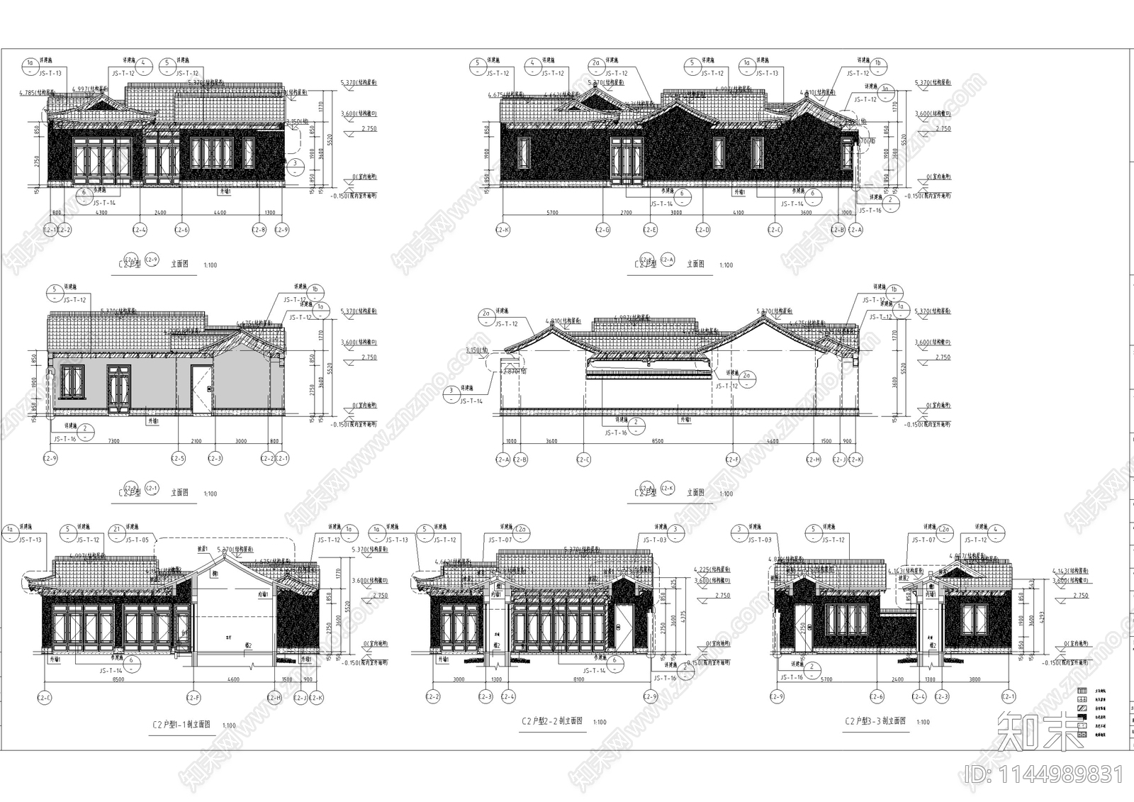 北方中式合院别墅建筑cad施工图下载【ID:1144989831】