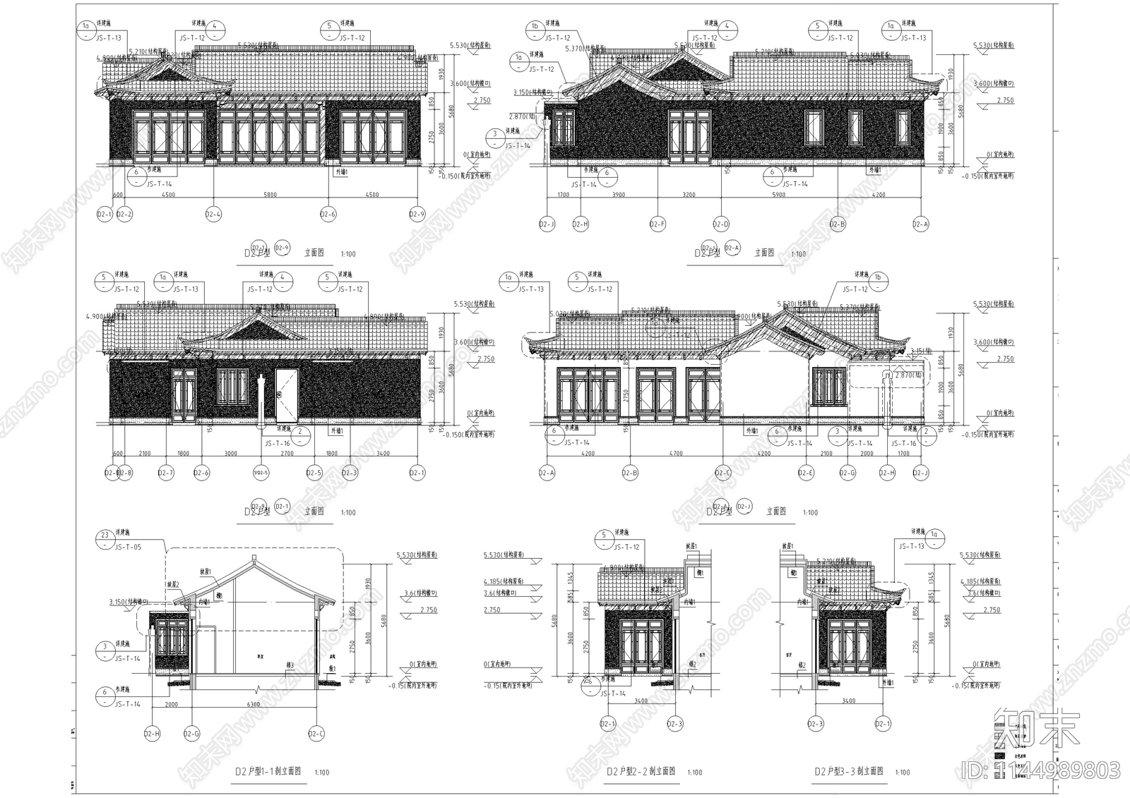 北方中式合院别墅建筑cad施工图下载【ID:1144989803】