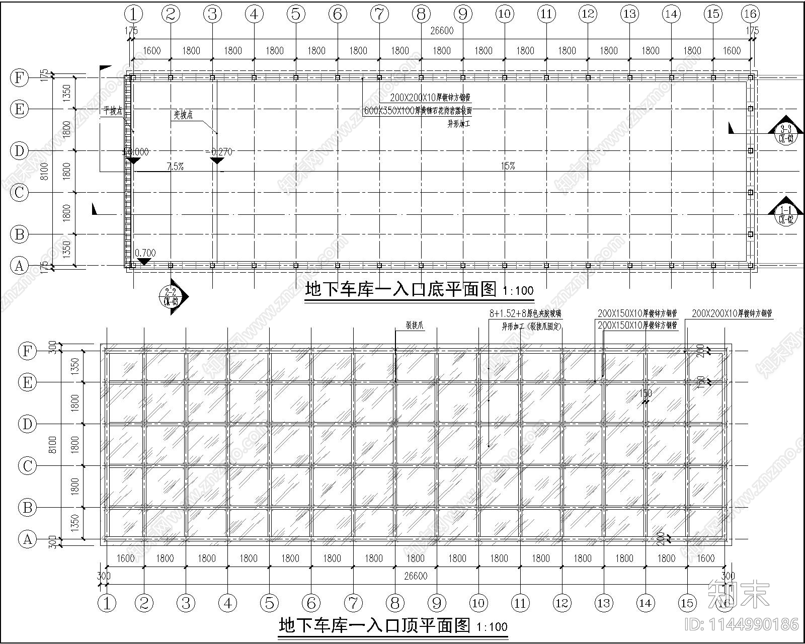 地下车库节点cad施工图下载【ID:1144990186】