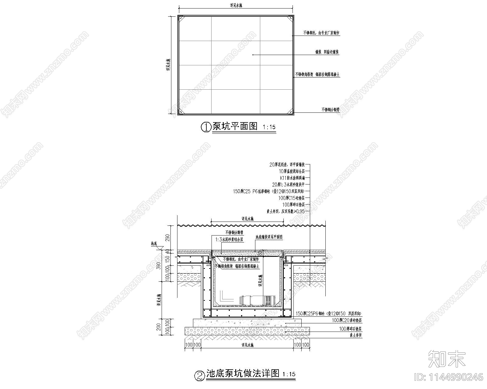 检查井盖及排水沟节点做法cad施工图下载【ID:1144990246】