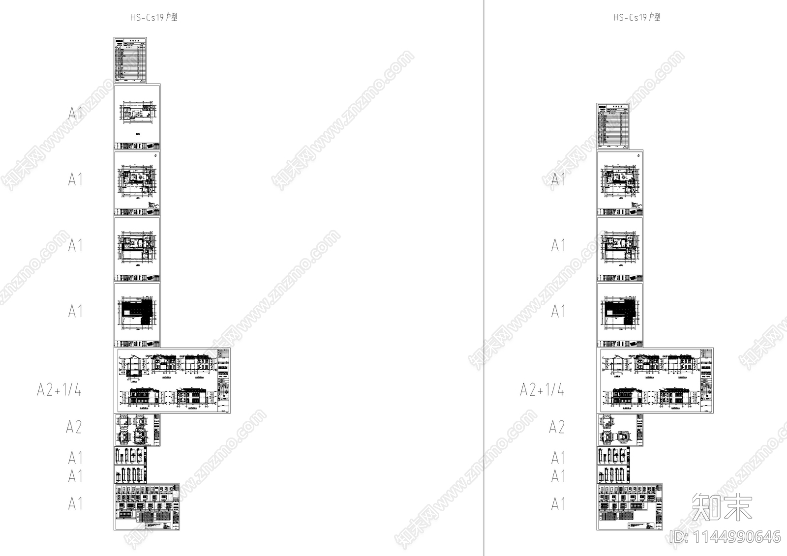 北方中式合院别墅建筑cad施工图下载【ID:1144990646】