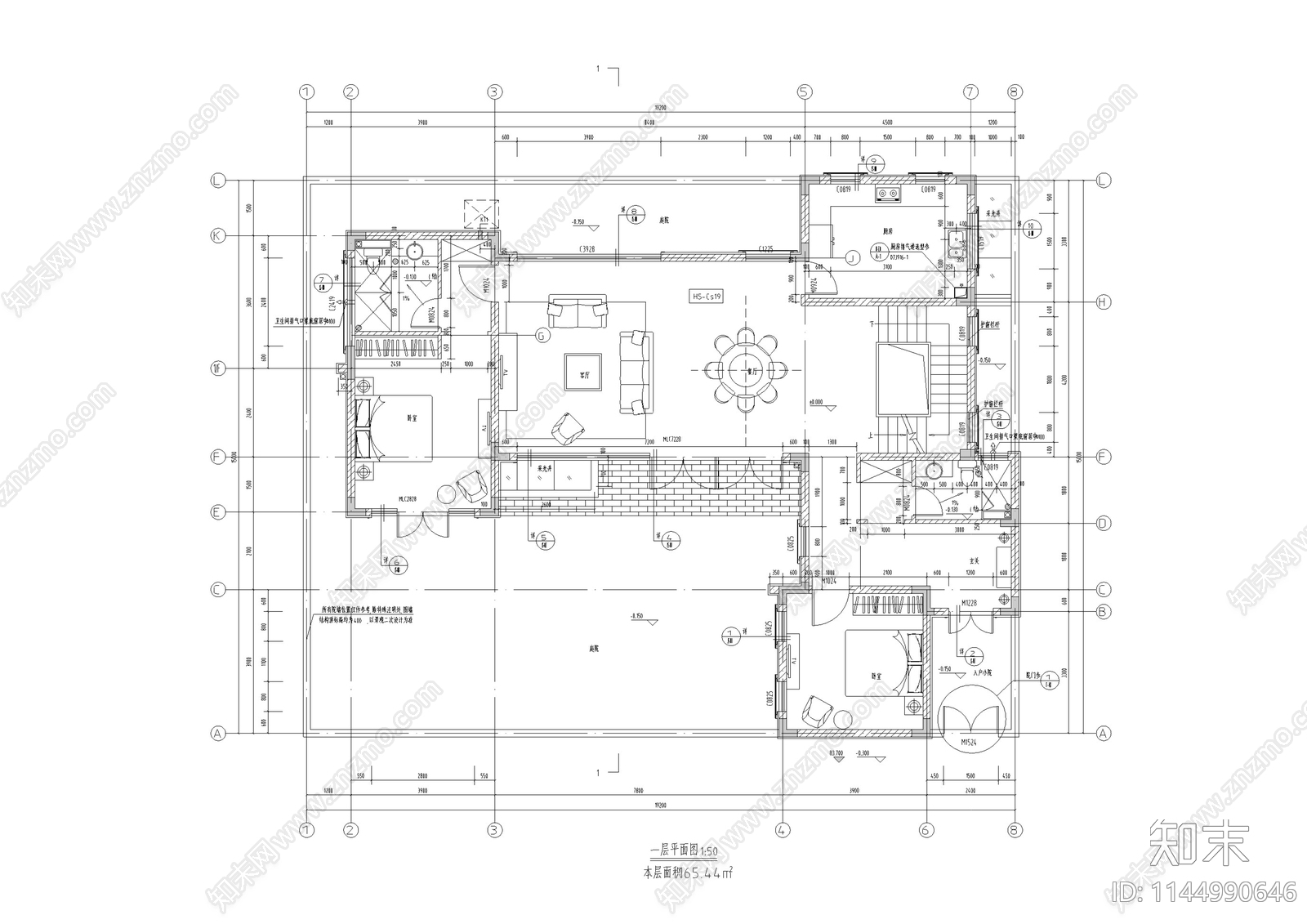 北方中式合院别墅建筑cad施工图下载【ID:1144990646】