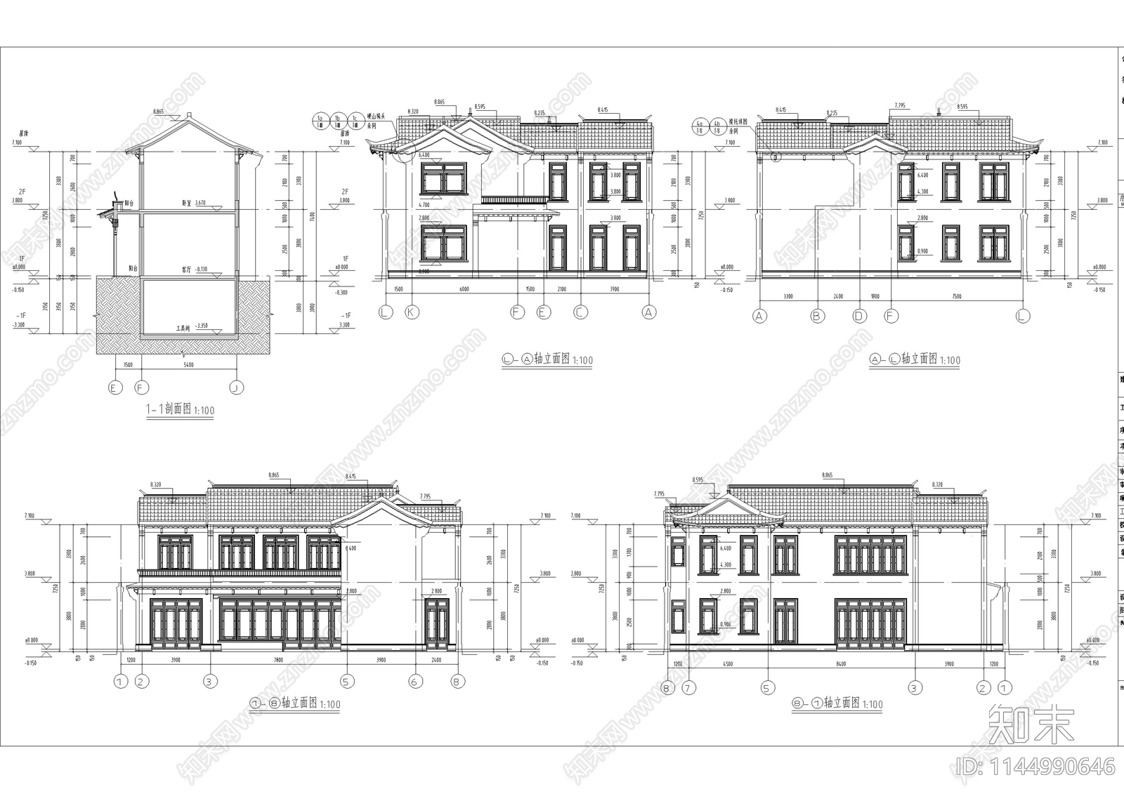 北方中式合院别墅建筑cad施工图下载【ID:1144990646】