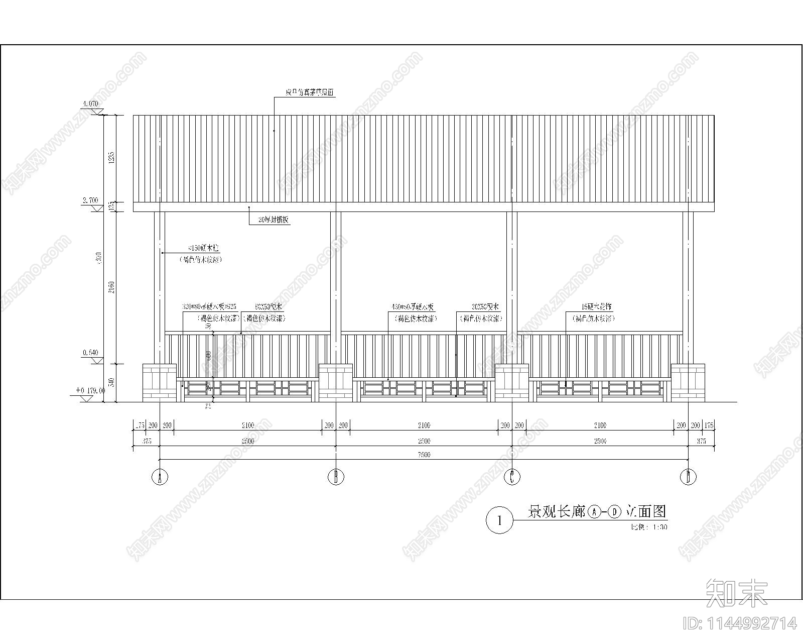 景观长廊详细做法cad施工图下载【ID:1144992714】