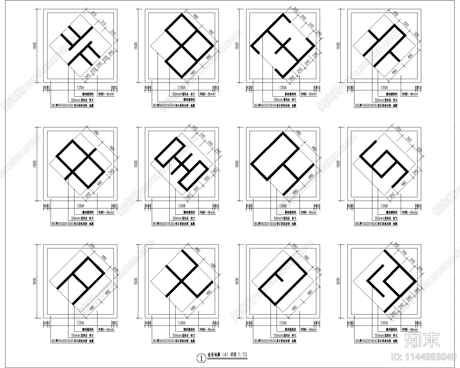 长廊及地面浮雕详图cad施工图下载【ID:1144993049】