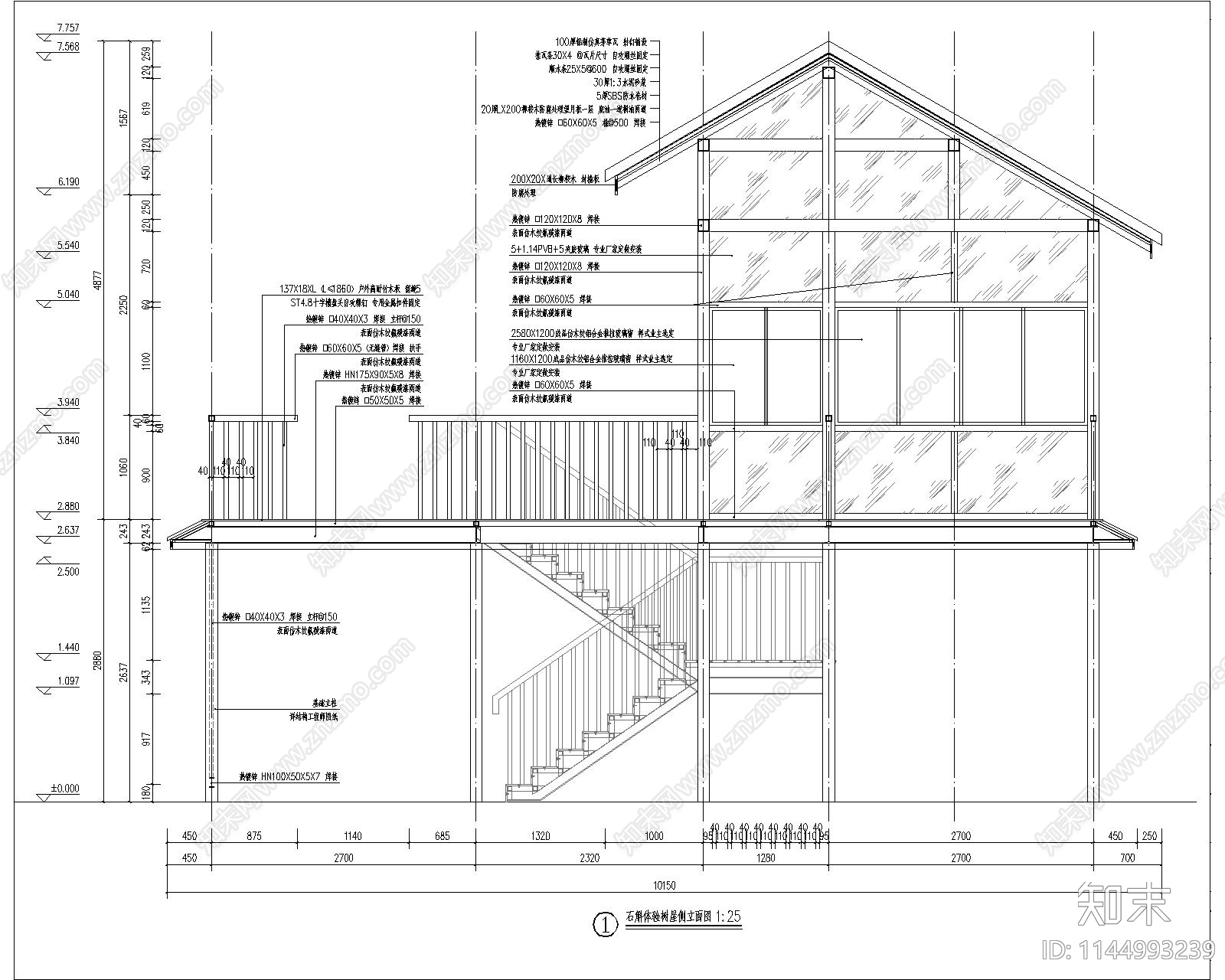 石斛体验树屋详图施工图下载【ID:1144993239】