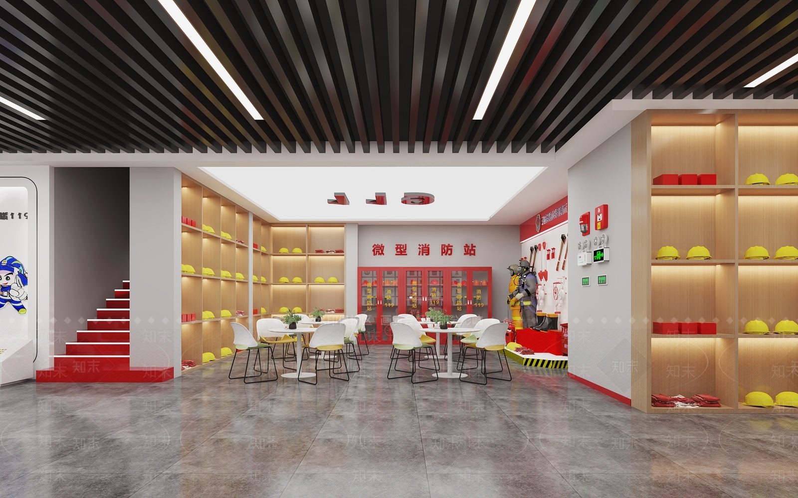 现代消防展厅3D模型下载【ID:1144994102】