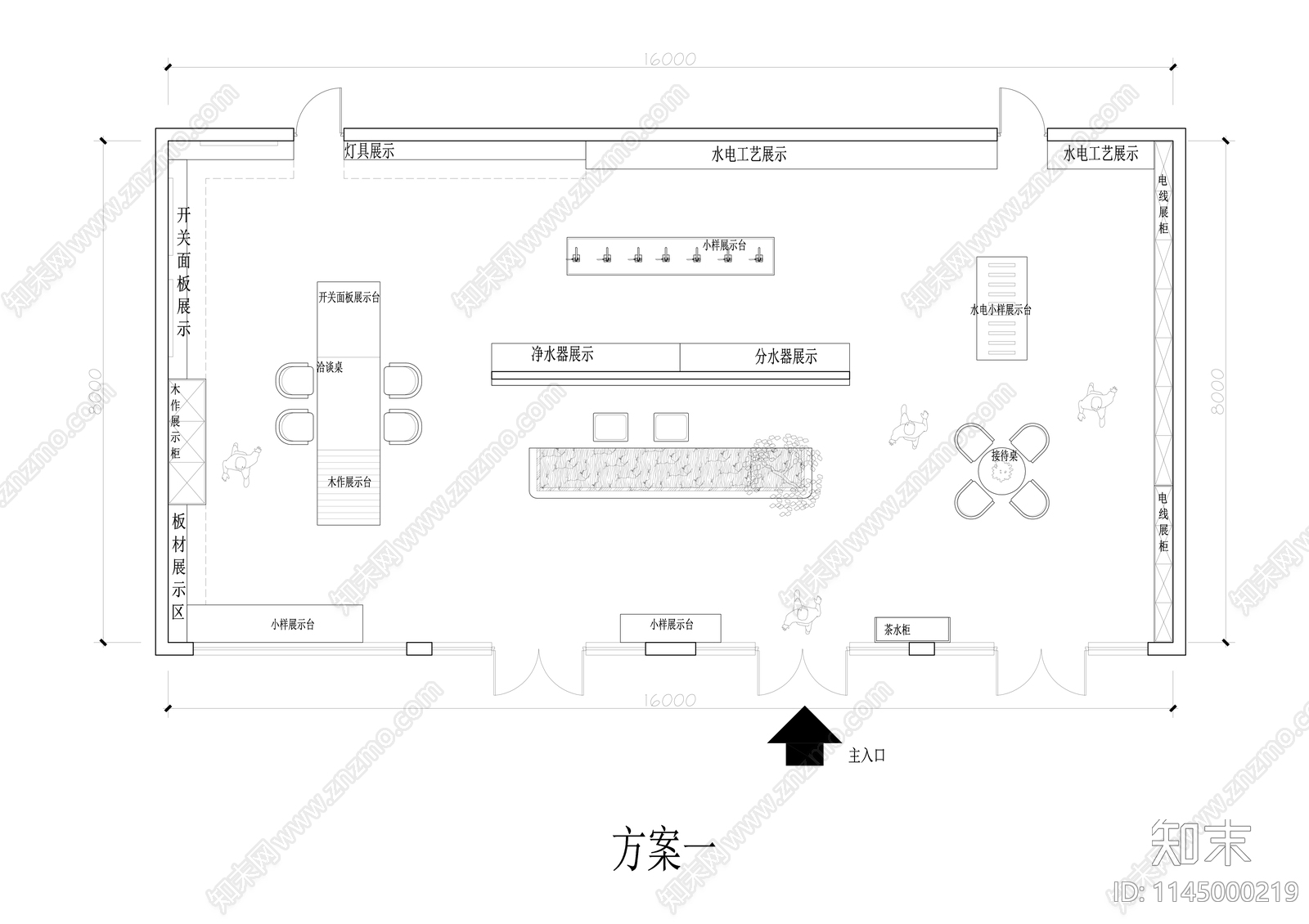 材料展厅平面cad施工图下载【ID:1145000219】