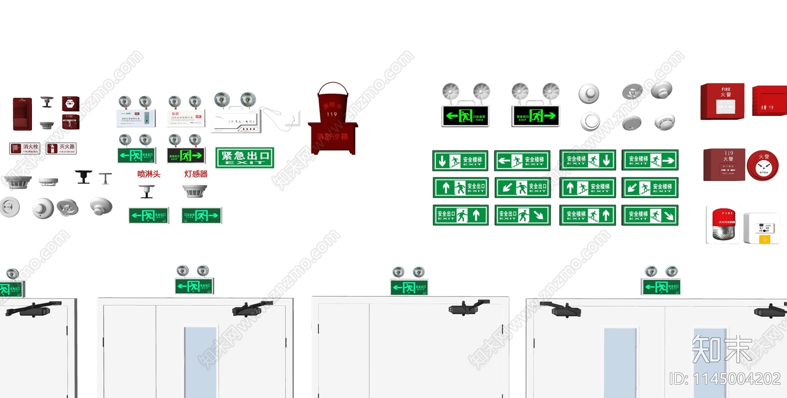 消火栓SU模型下载【ID:1145004202】