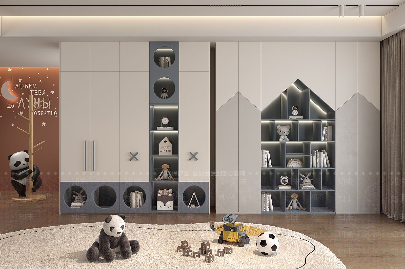 现代儿童衣柜书柜3D模型下载【ID:1145005316】