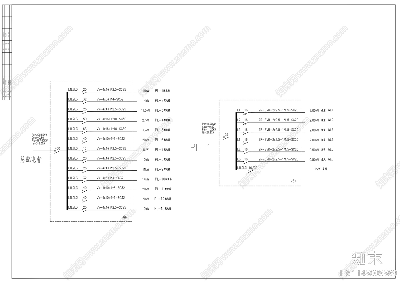 医用实验室检验科和病理科装修图cad施工图下载【ID:1145005589】