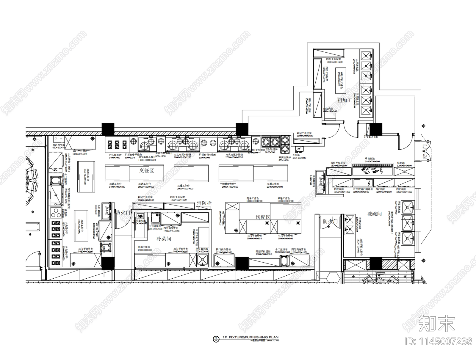 900㎡艺术餐厅详图cad施工图下载【ID:1145007238】