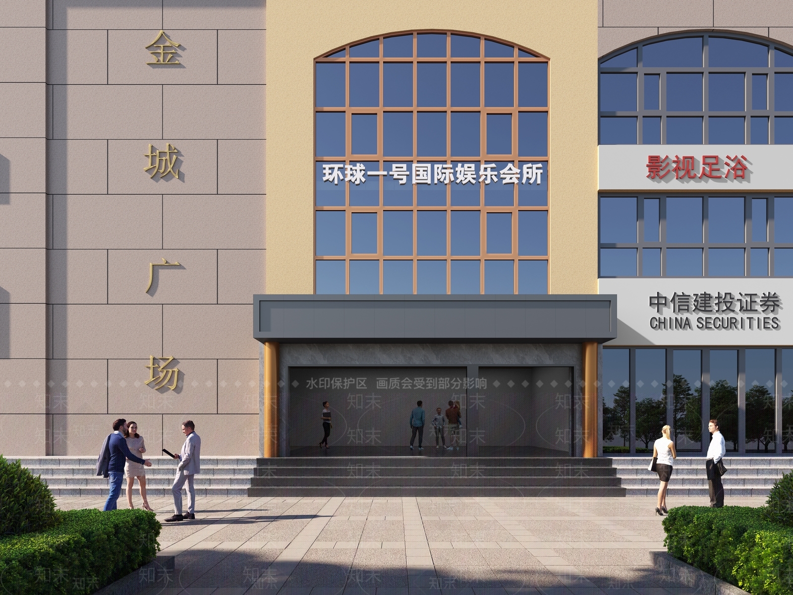 门头门面3D模型下载【ID:1145008724】