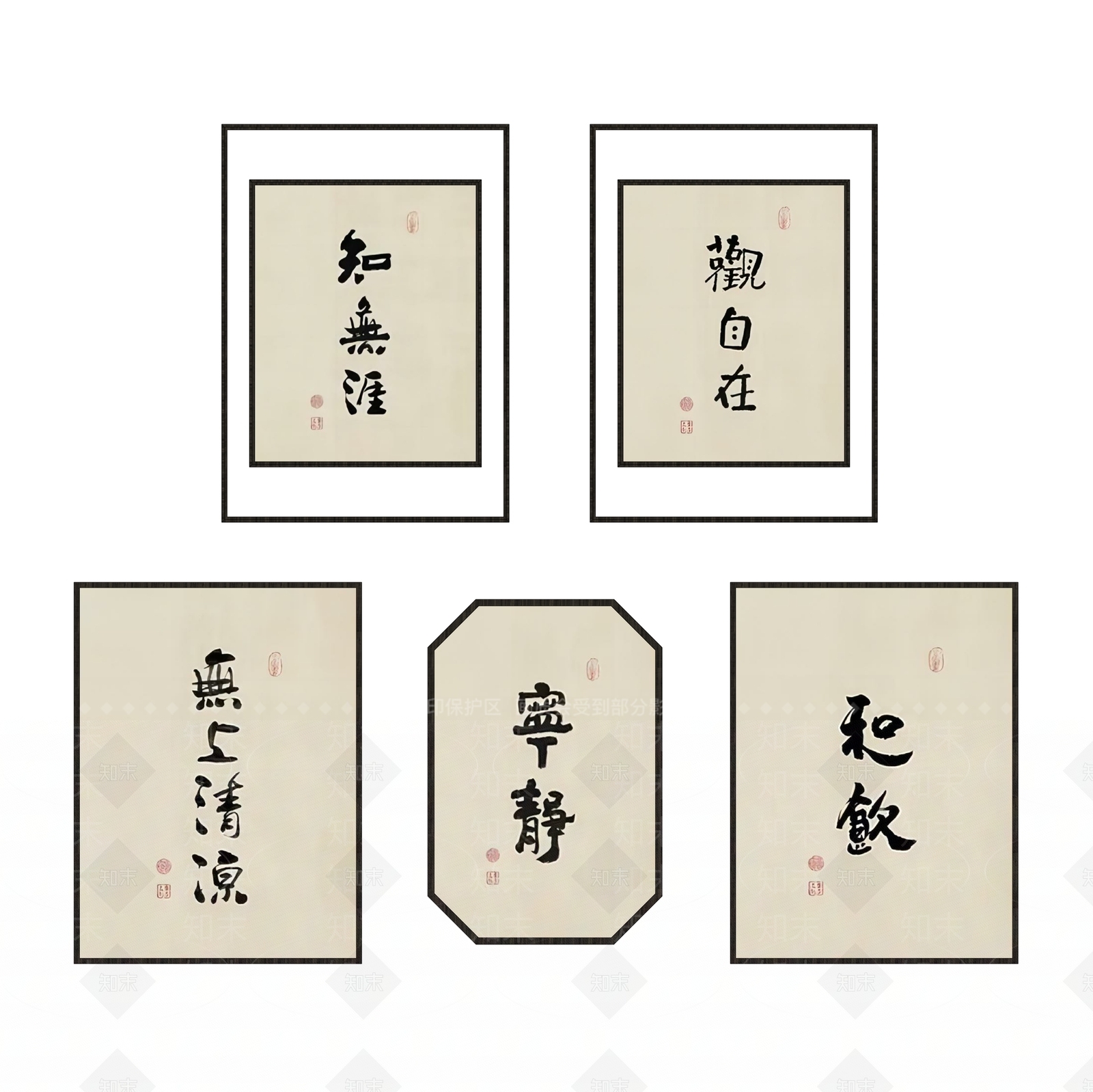 中式禅意素雅雅致书法装饰画SU模型下载【ID:1145008768】