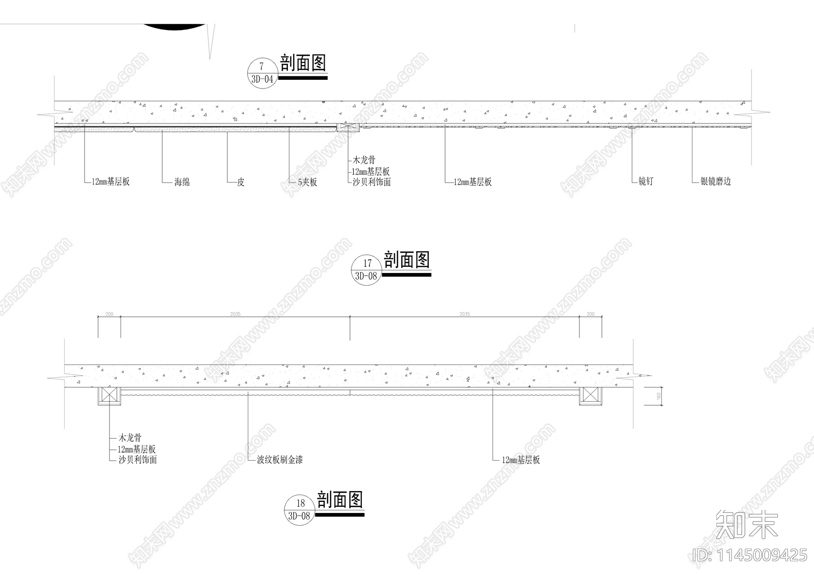 现代KTV包房详图cad施工图下载【ID:1145009425】