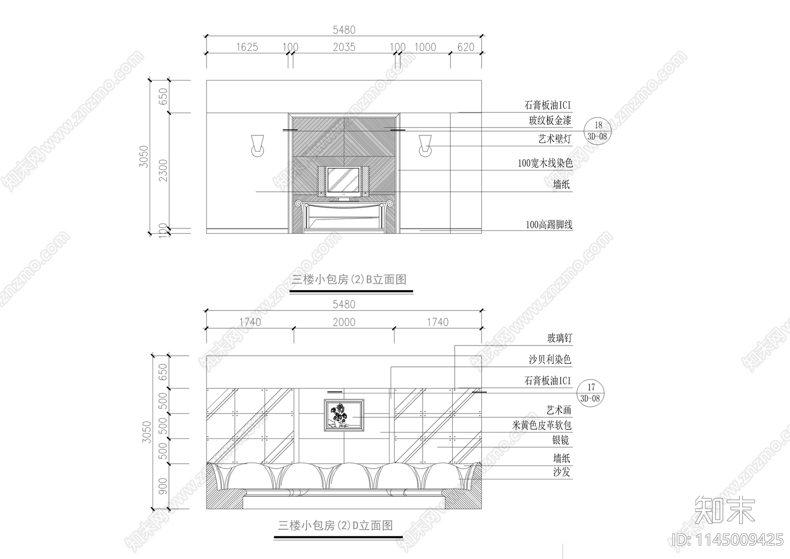 现代KTV包房详图cad施工图下载【ID:1145009425】