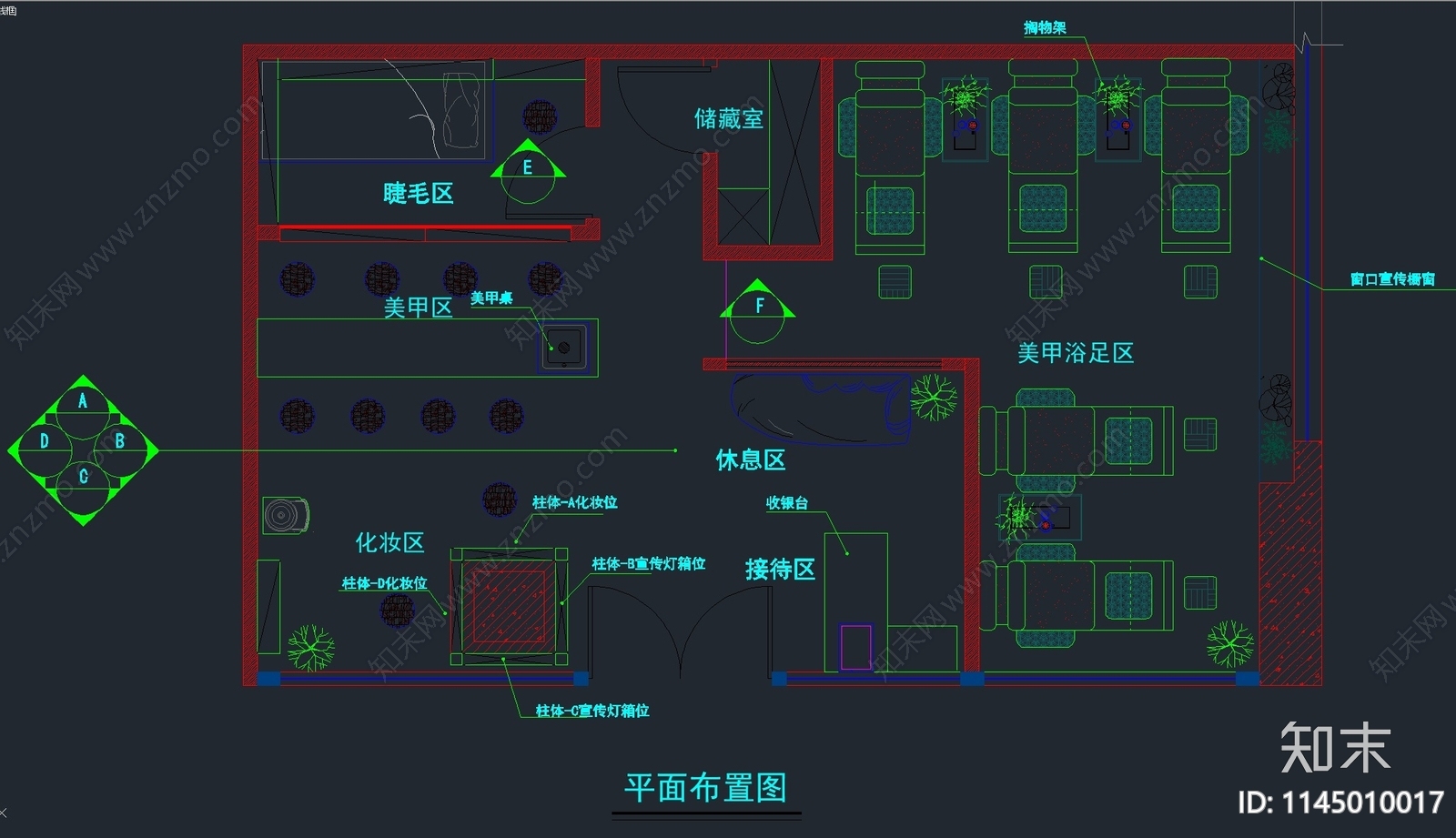 一套完整的美甲店施工图cad施工图下载【ID:1145010017】