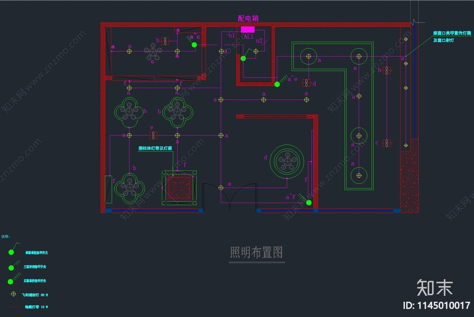 一套完整的美甲店施工图cad施工图下载【ID:1145010017】