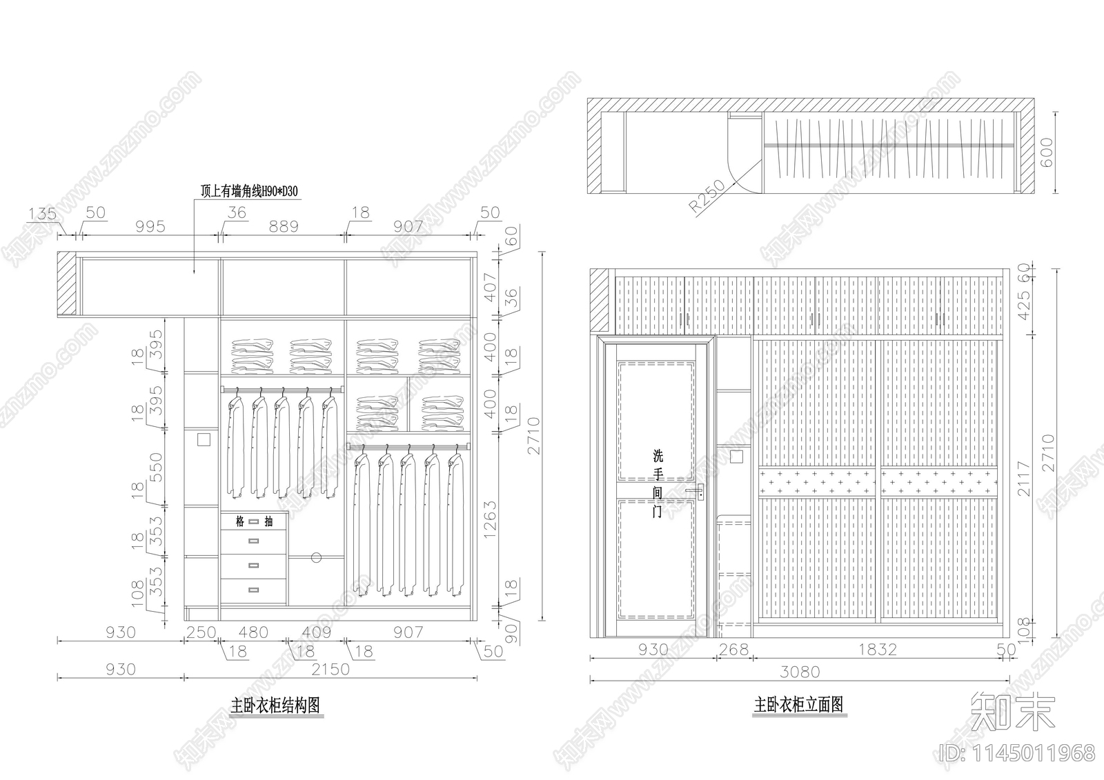 定制柜详图cad施工图下载【ID:1145011968】