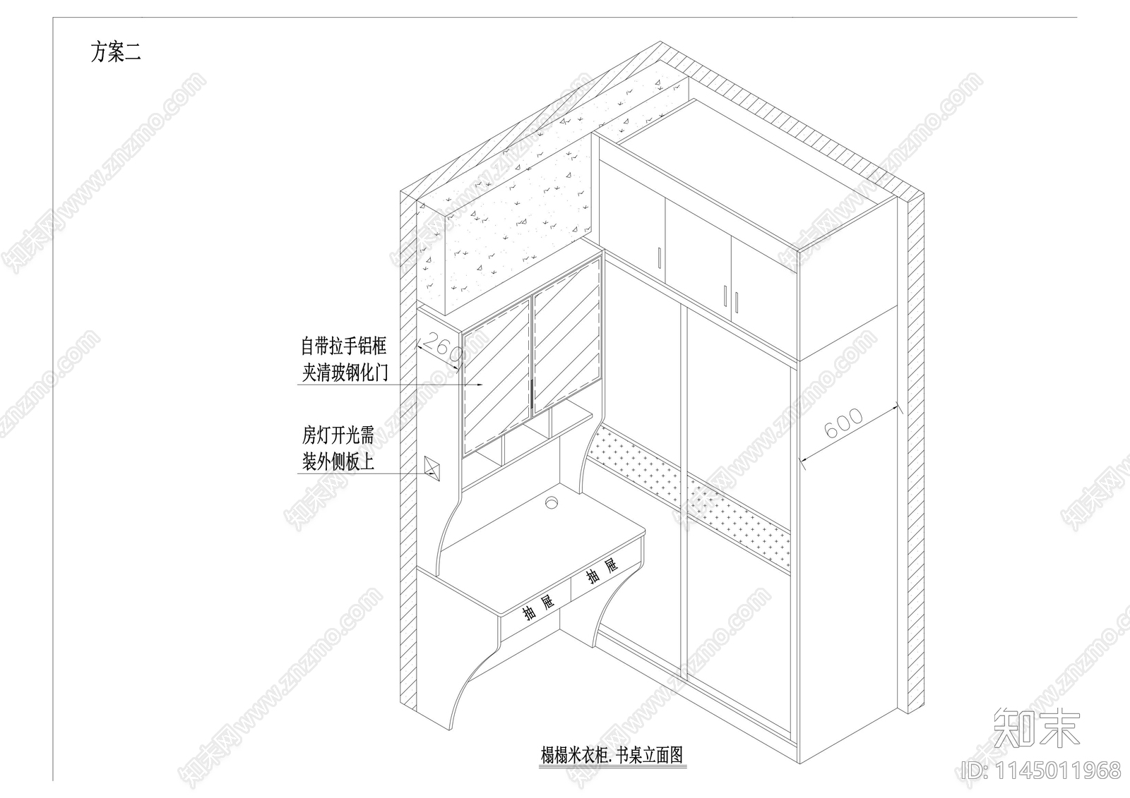 定制柜详图cad施工图下载【ID:1145011968】