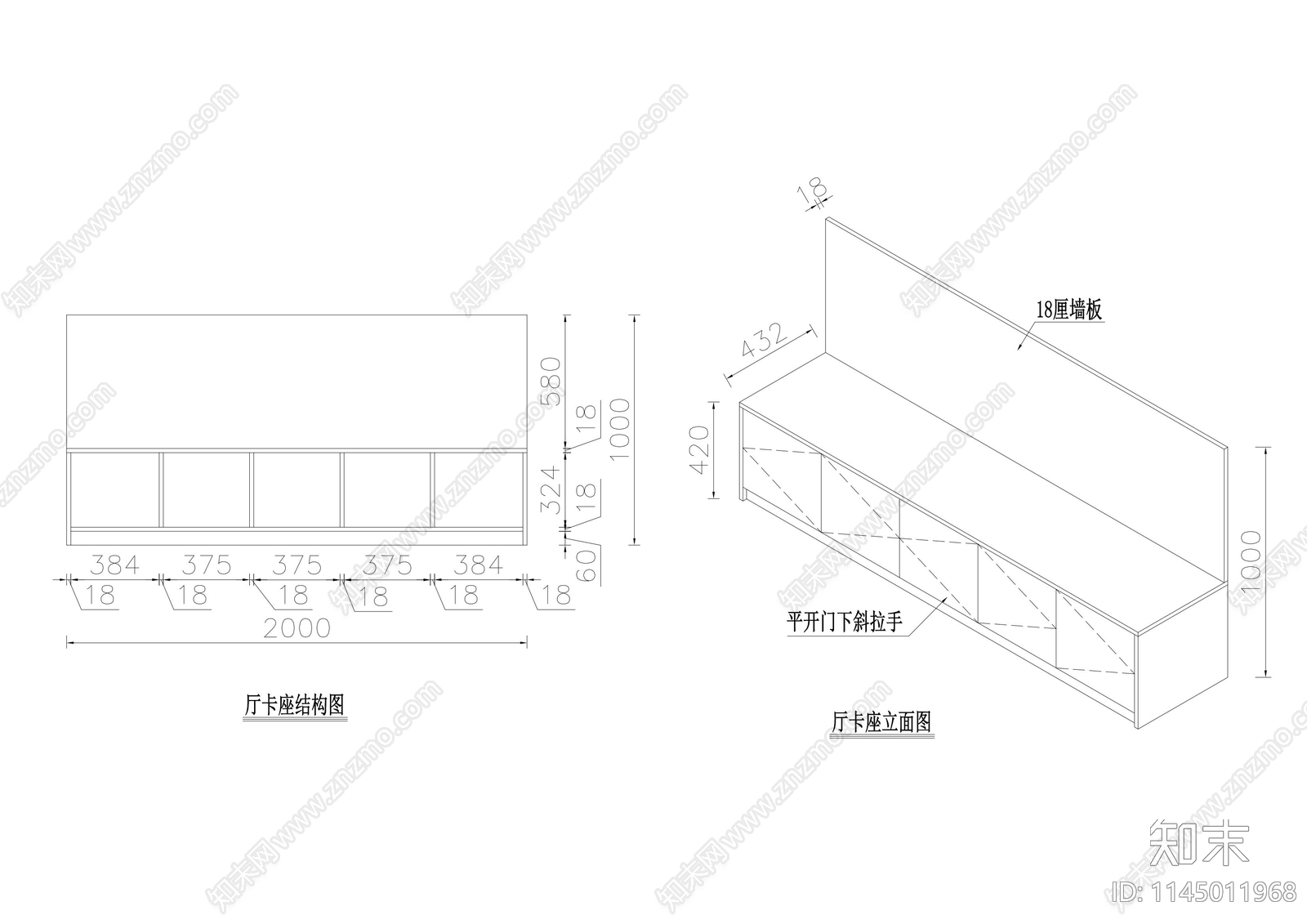 定制柜详图cad施工图下载【ID:1145011968】