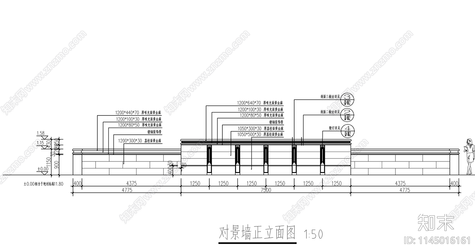 挡墙详图cad施工图下载【ID:1145016161】