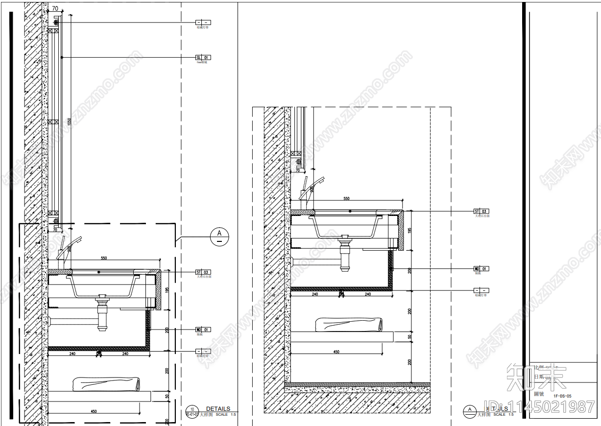 墙面地面通用节点cad施工图下载【ID:1145021987】