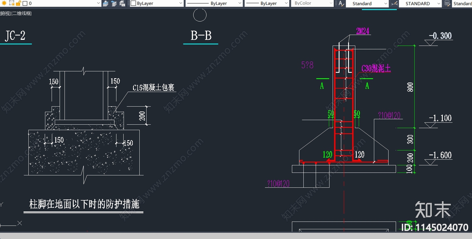 公车站台结构cad施工图下载【ID:1145024070】