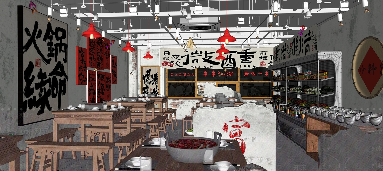 现代怀旧风火锅店SU模型下载【ID:1145024573】