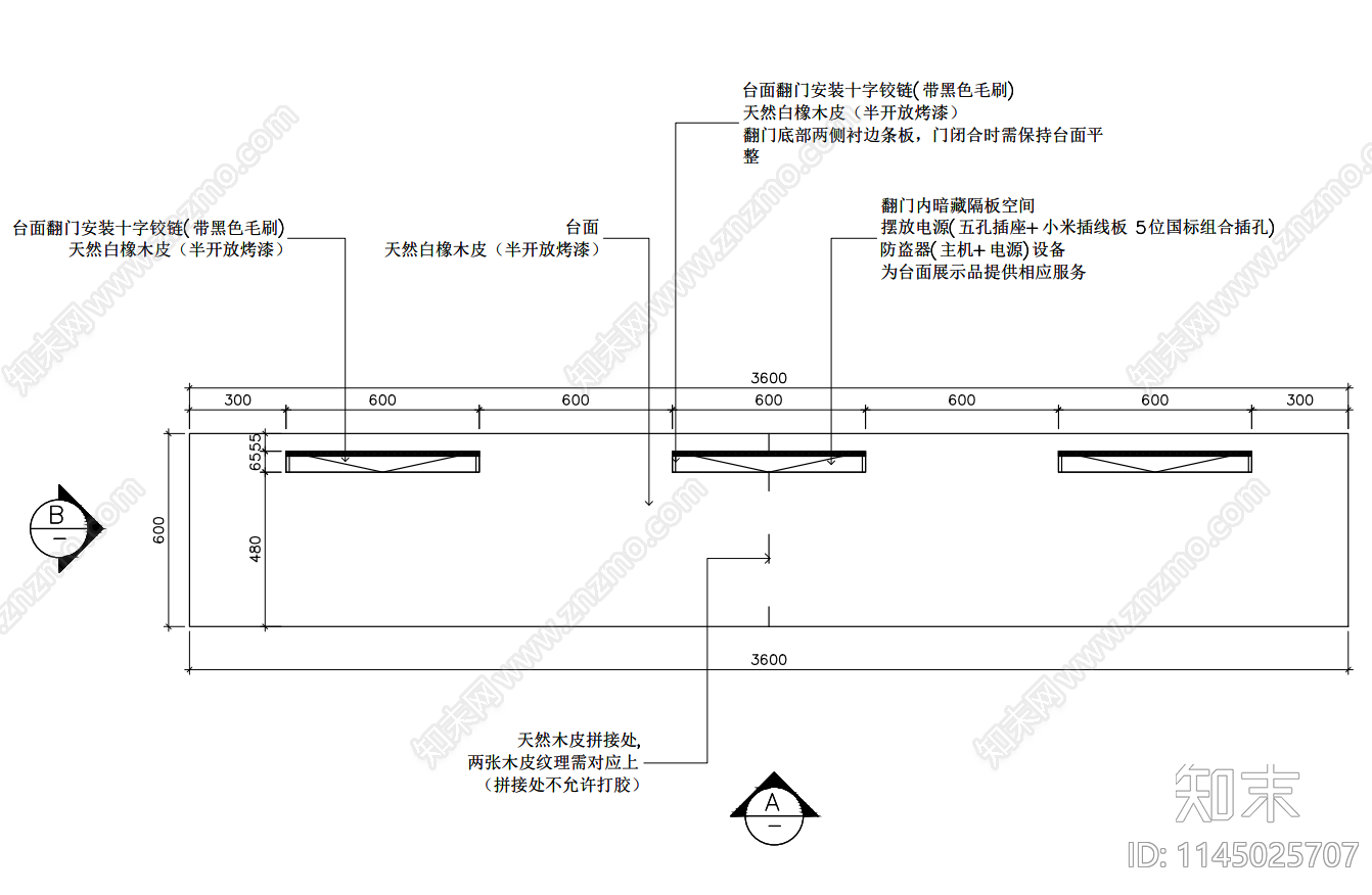 多种规格室内展示柜cad施工图下载【ID:1145025707】