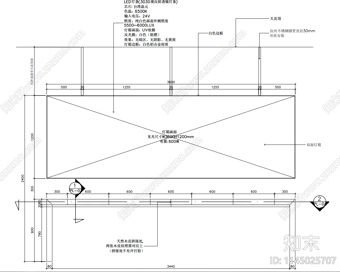 多种规格室内展示柜cad施工图下载【ID:1145025707】