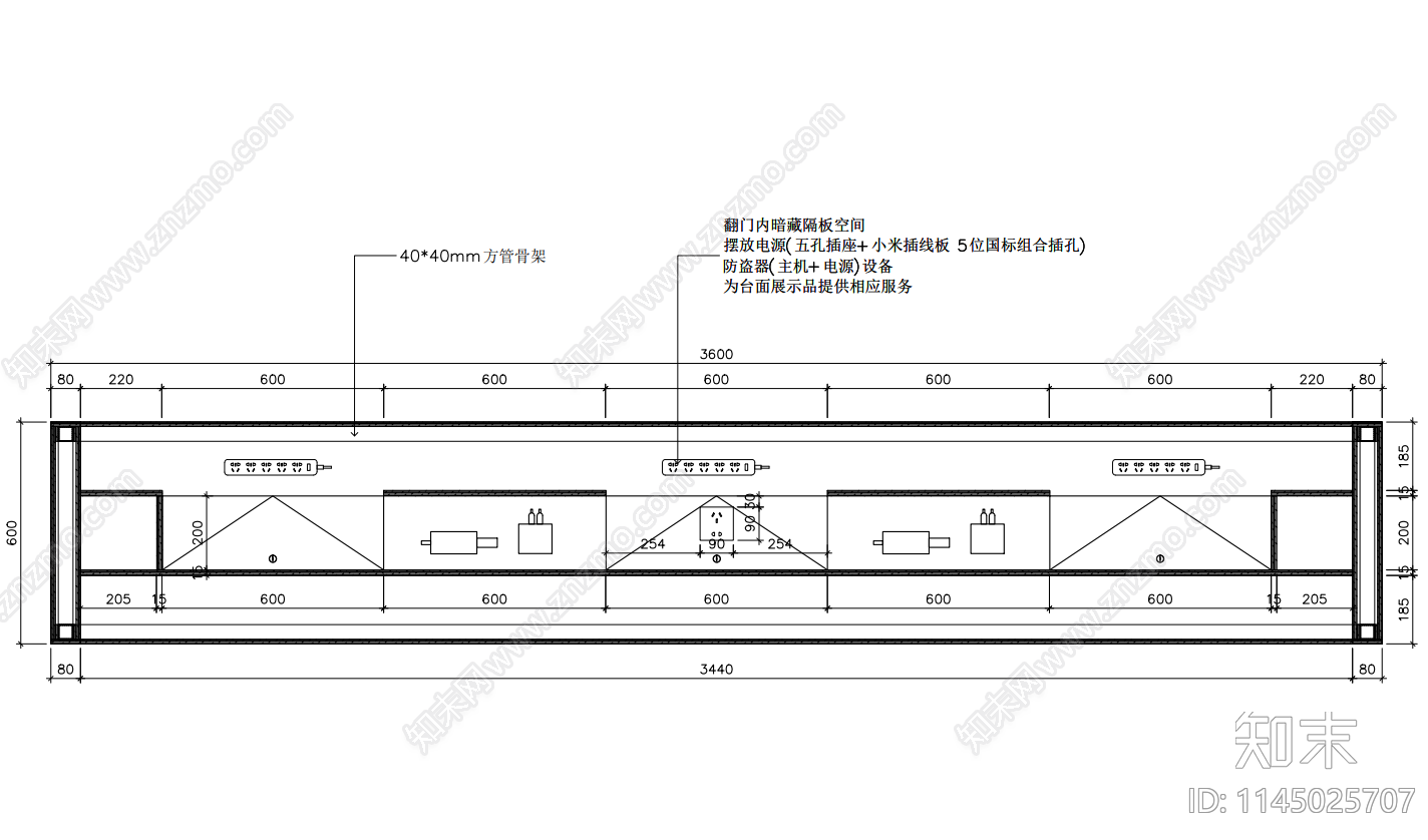 多种规格室内展示柜cad施工图下载【ID:1145025707】