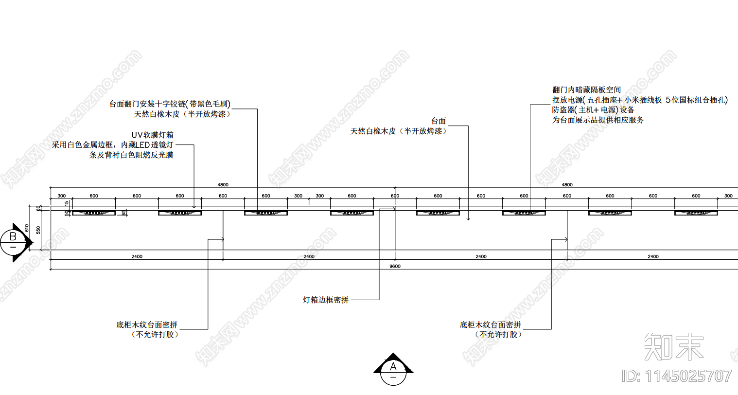 多种规格室内展示柜cad施工图下载【ID:1145025707】