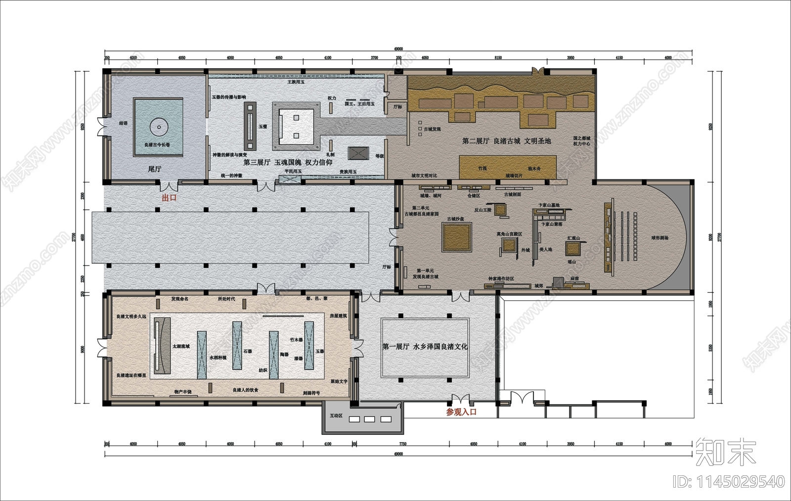 杭州良渚博物馆展厅平面图施工图下载【ID:1145029540】