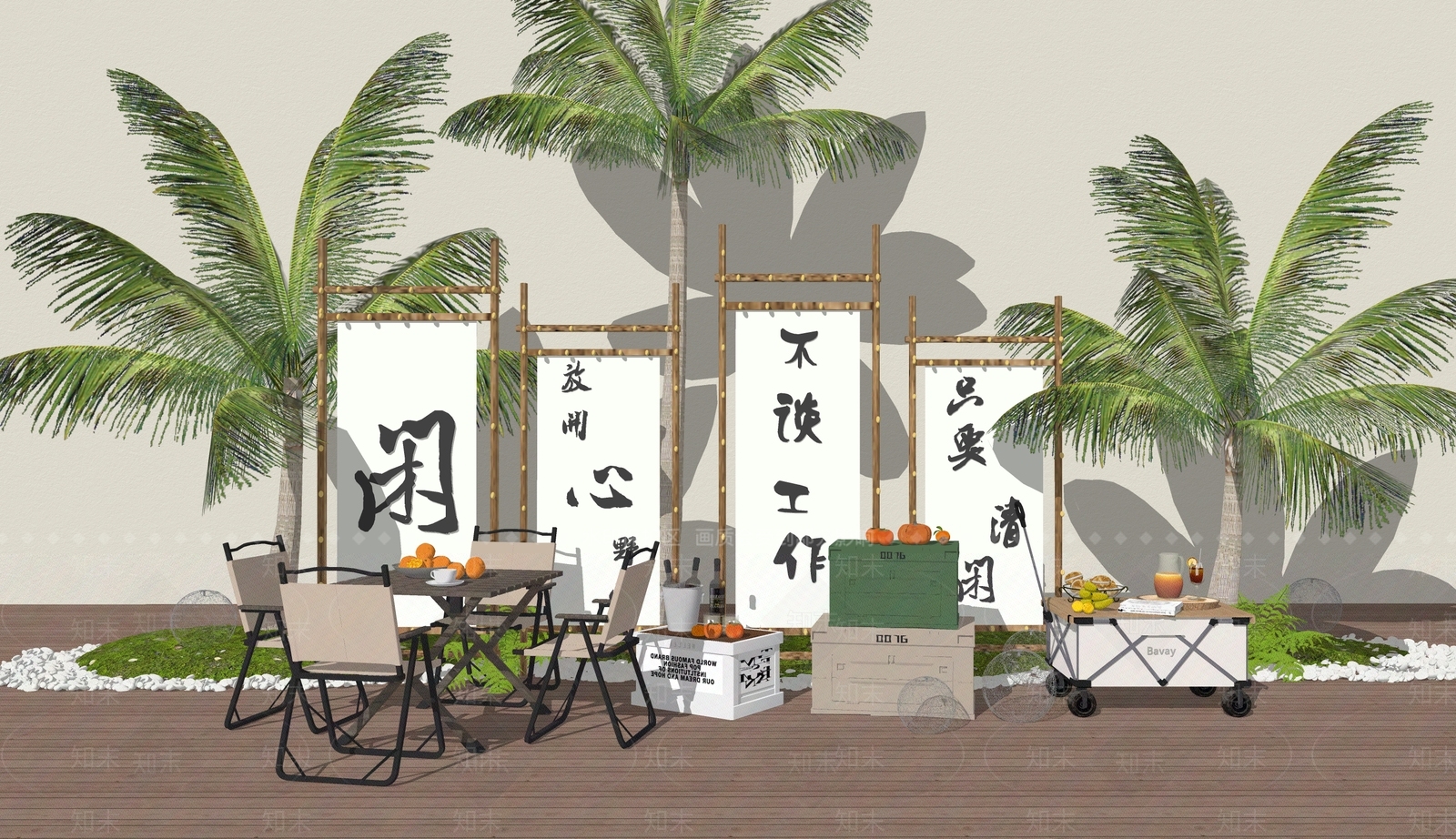 现代露营外摆SU模型下载【ID:1145043467】