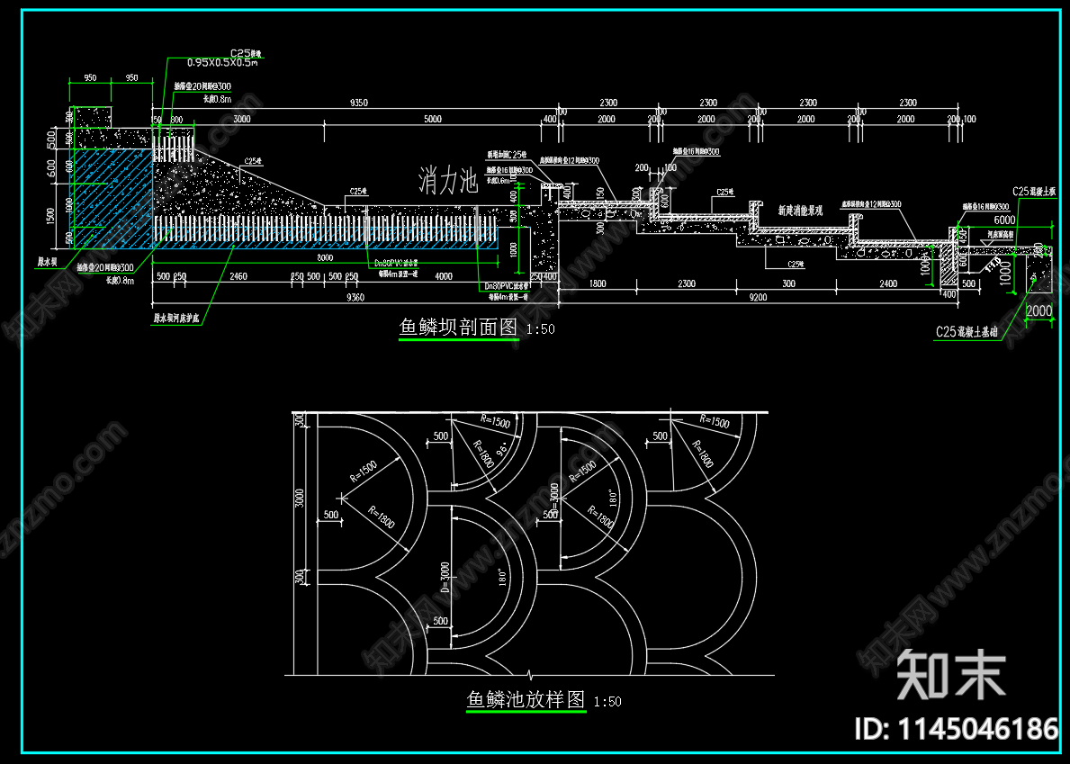 挡水坝鱼鳞坝平面剖面图cad施工图下载【ID:1145046186】
