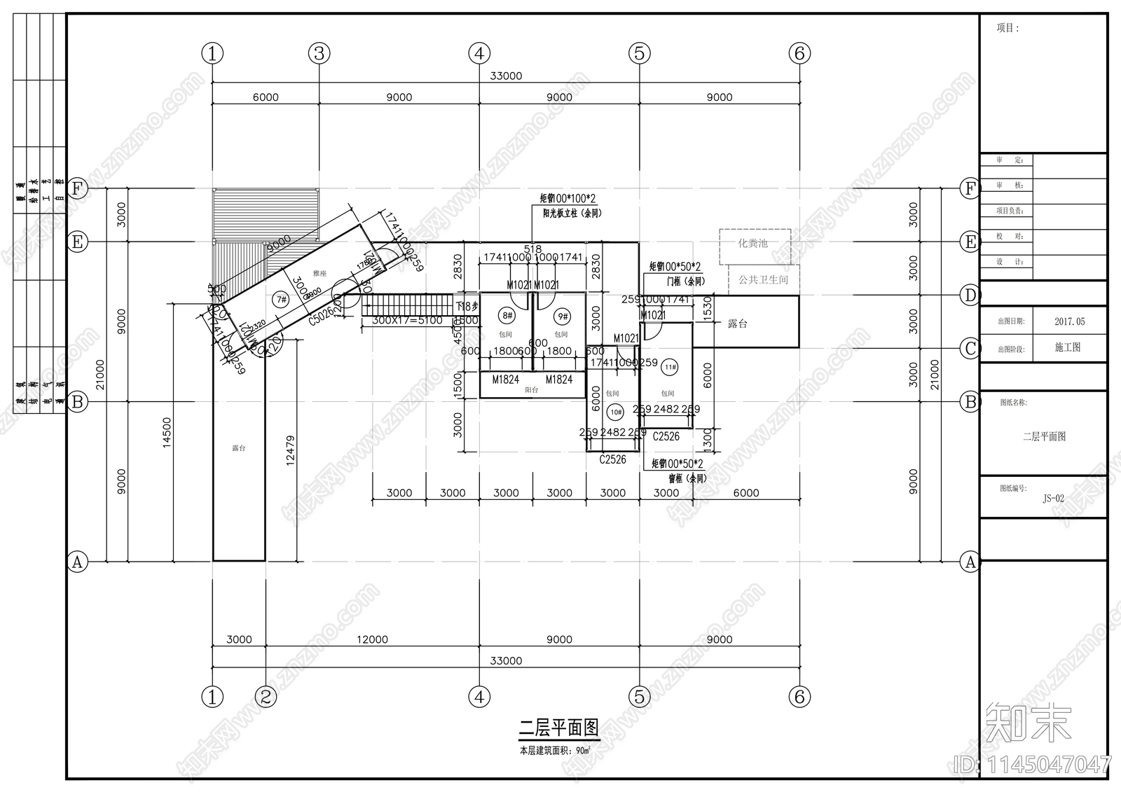 餐厅建筑节点cad施工图下载【ID:1145047047】