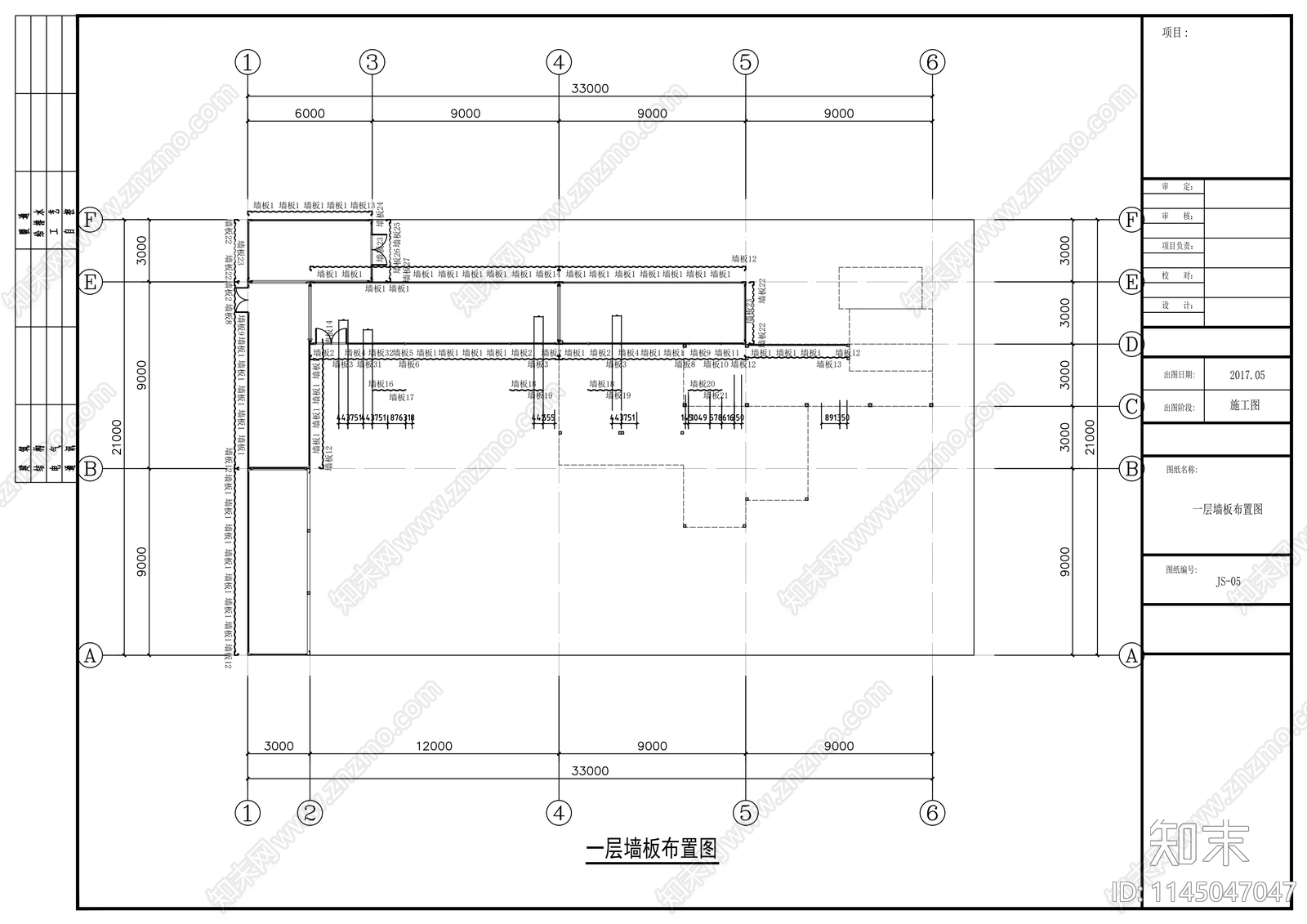 餐厅建筑节点cad施工图下载【ID:1145047047】