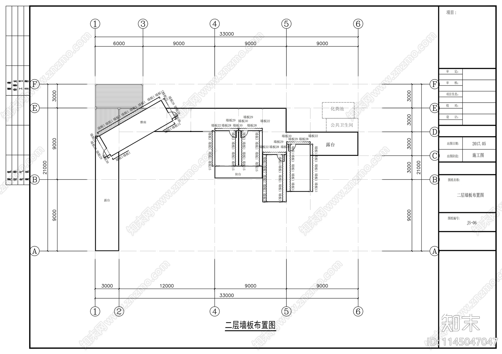 餐厅建筑节点cad施工图下载【ID:1145047047】