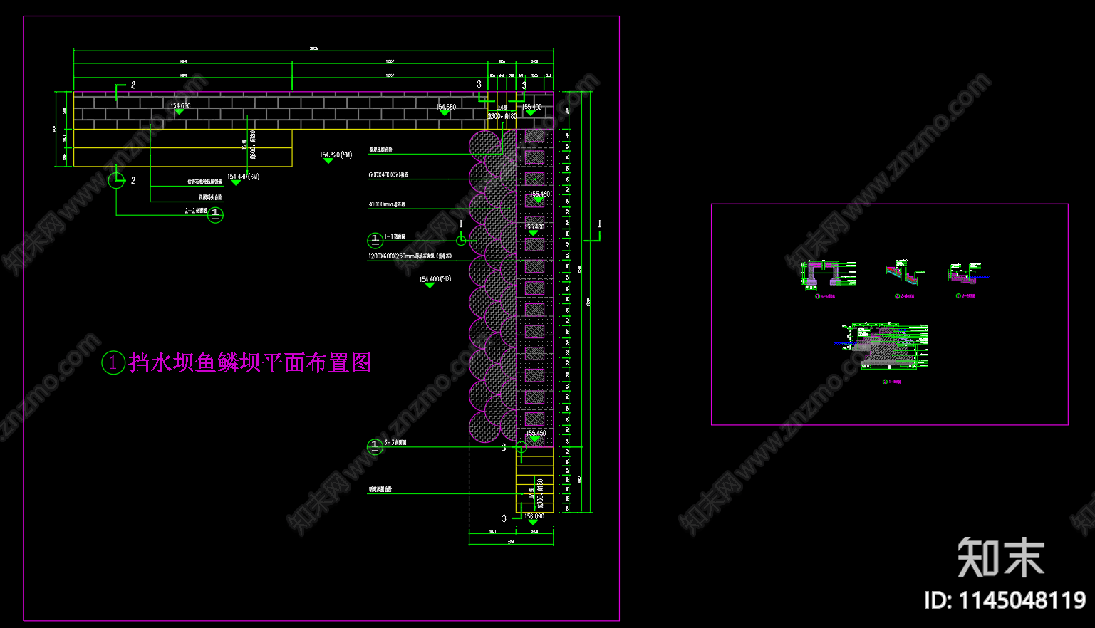 鱼鳞坝挡水坝设计图cad施工图下载【ID:1145048119】