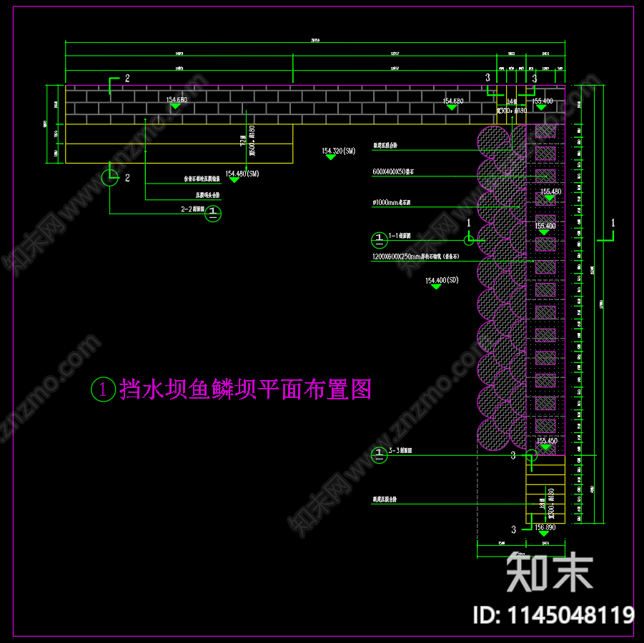 鱼鳞坝挡水坝设计图cad施工图下载【ID:1145048119】