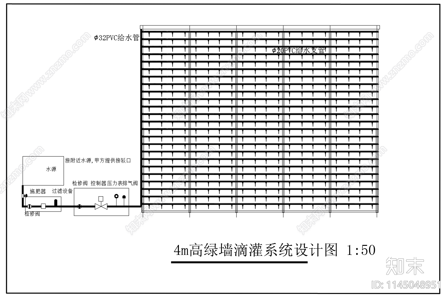 墙围挡设计图cad施工图下载【ID:1145048951】