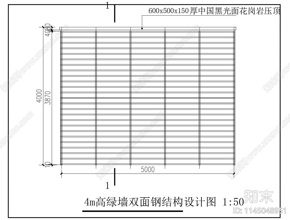 墙围挡设计图cad施工图下载【ID:1145048951】
